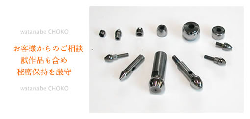 ���^���H